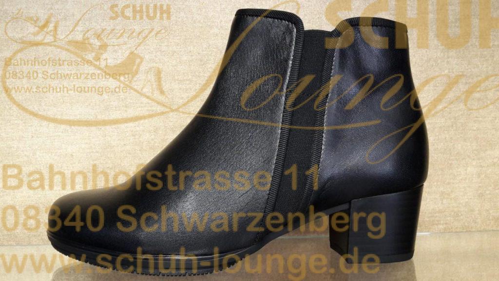 Schuhe und Taschen | SchuhLounge Schwarzenberg Teil 4 Schuhe und Taschen | SchuhLounge Schwarzenberg Teil 4